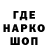 МДМА молли GERO 1337