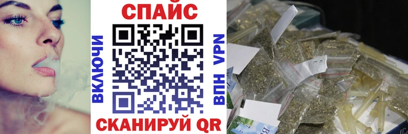 где продают   Мариинский Посад  БУТИРАТ жидкий экстази 