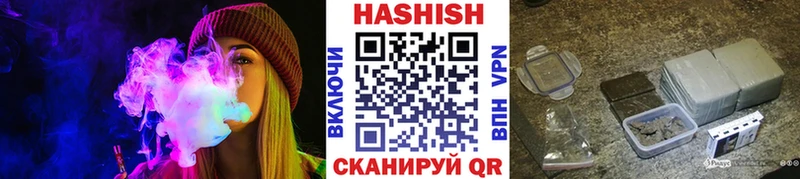 ГАШ гарик  Мариинский Посад 