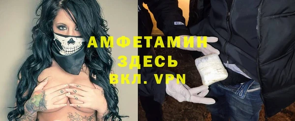 mix Беломорск