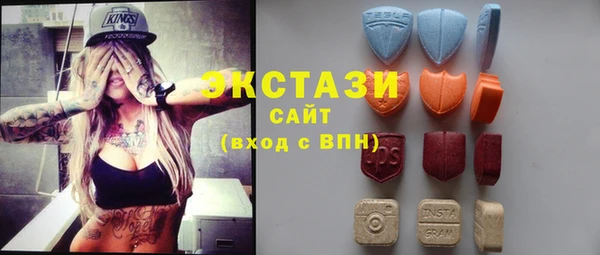 бошки Горняк