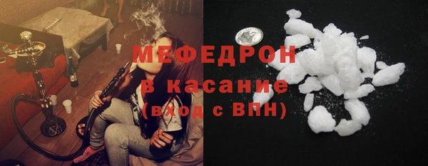 ПСИЛОЦИБИНОВЫЕ ГРИБЫ Балабаново