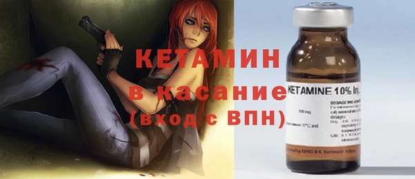 бутират Киренск