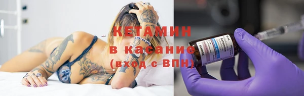 а пвп мука Арсеньев