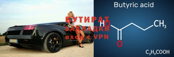 гашиш Баксан