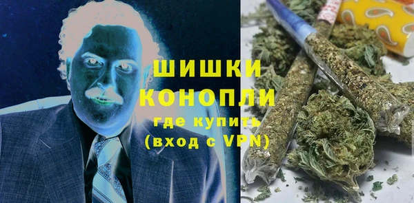 а пвп мука Арсеньев
