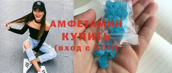 гашиш Баксан